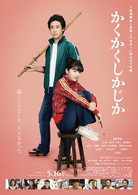 兔子先生一区二区