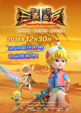 精品国产美女福到在线不卡f