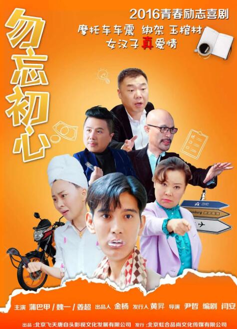 精品国产美女福到在线不卡f