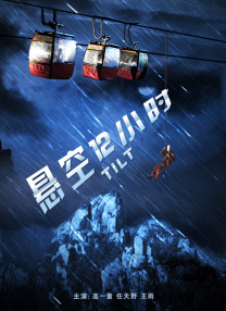 兔子先生一区二区