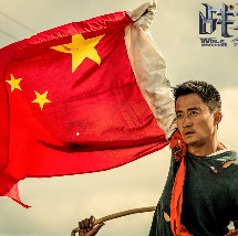 穿乳环小说